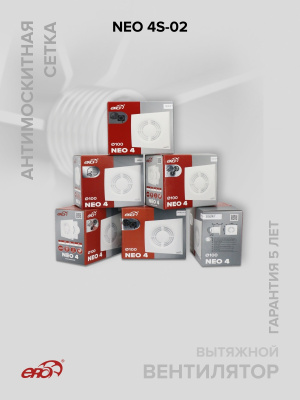 Воздуховод ВА D110 гофрированный L1,5м алюминий ERA