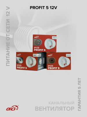 Держатель RDH D125 пластик ERA