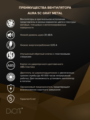 Отвод OTG D100 90° оцинк.сталь ERA PRO