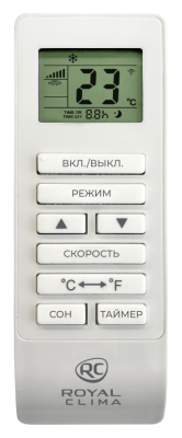 Мобильный кондиционер ROYAL CLIMA CUBO RM-CU30HH-E