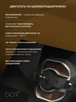 Шумоглушитель MDG D100 L0,6м оцинк.сталь ERA PRO