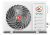 Инверторная сплит-система серии ARIA DC Inverter RCI-ARE35HN (комплект) Инверторная сплит-система серии ARIA DC Inverter RCI-ARE35HN (комплект)